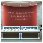 中佳環(huán)保